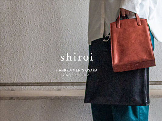 POPUP STOREのお知らせ