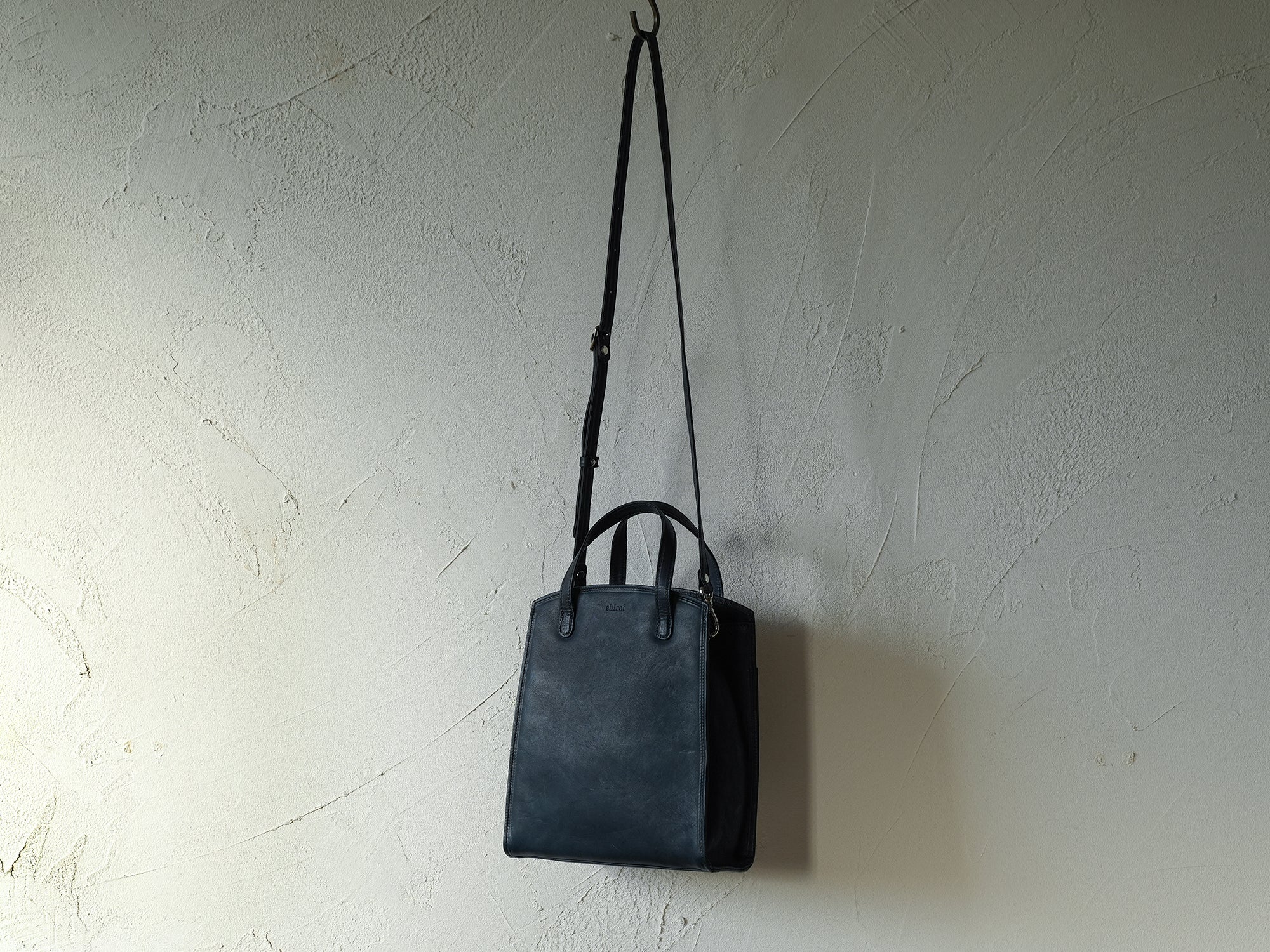 Items – shiroi